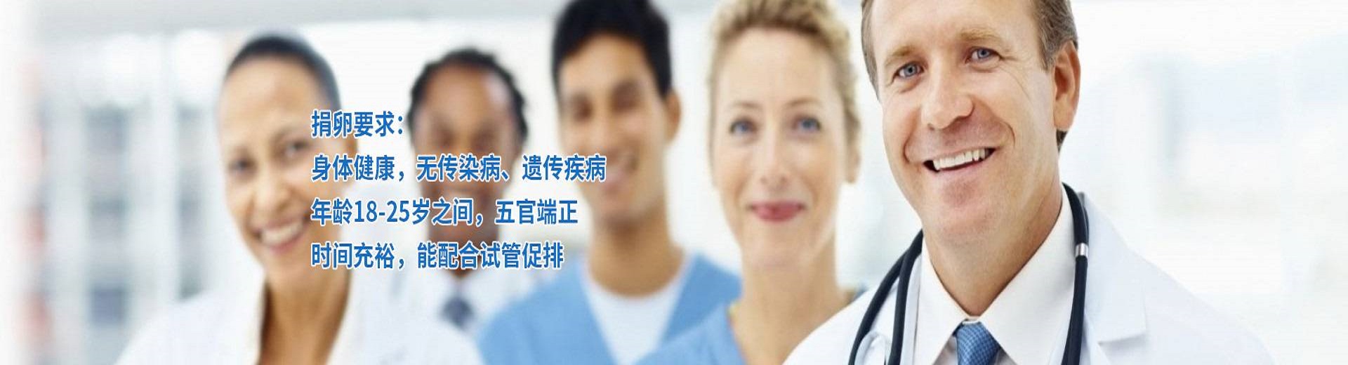 徐州助孕公司机构,徐州正规医院捐卵